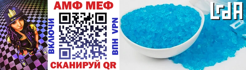 hydra рабочий сайт  Ярцево  Амфетамин VHQ 