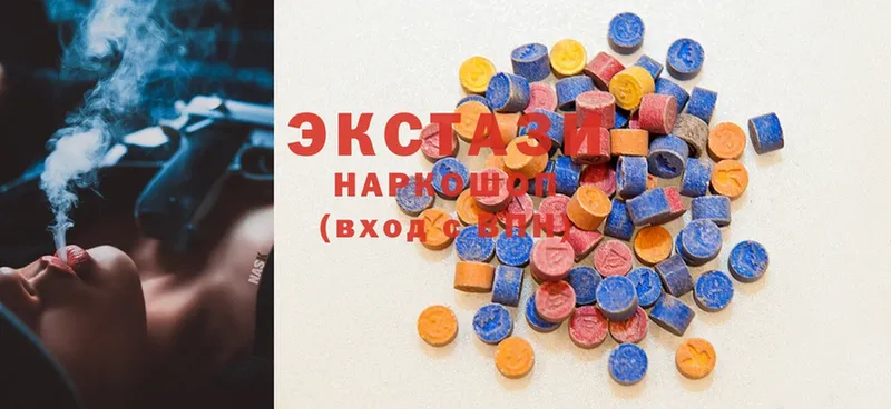 МЕГА tor  Ярцево  маркетплейс какой сайт  купить наркотики сайты  Ecstasy 250 мг 