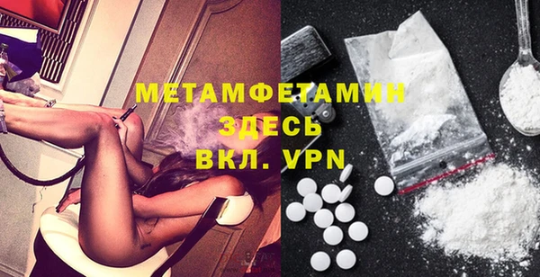jwh Новодвинск