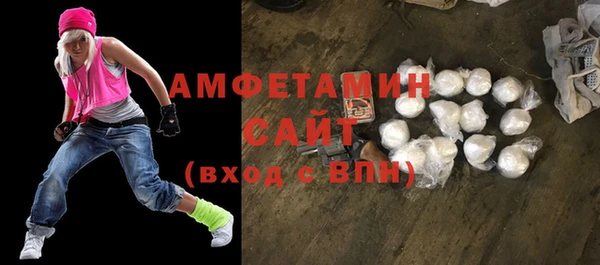 дистиллят марихуана Новокубанск
