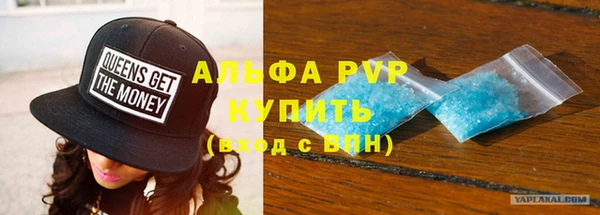экстази Нязепетровск