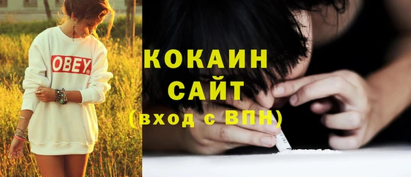 jwh Новодвинск