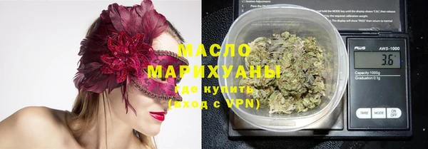 мефедрон VHQ Няндома
