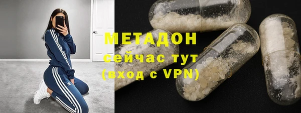 jwh Новодвинск