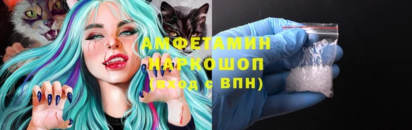 jwh Новодвинск