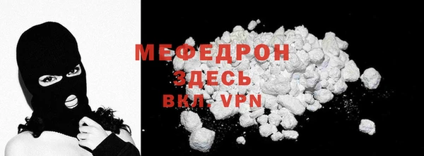 дистиллят марихуана Новокубанск
