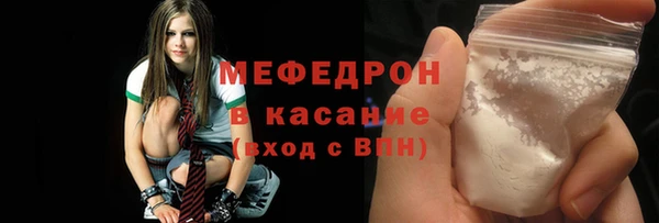 дживик Саки