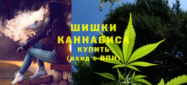экстази Нязепетровск