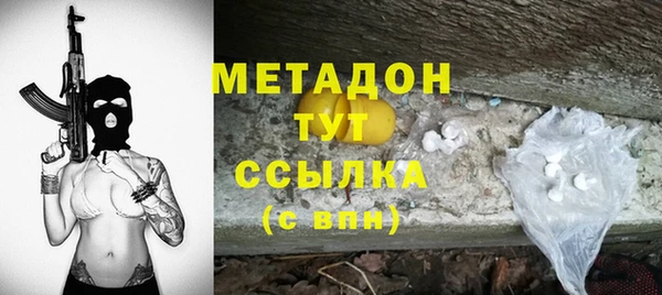 jwh Новодвинск