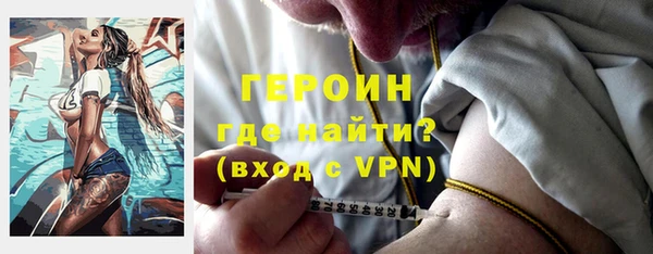jwh Новодвинск
