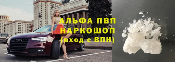 jwh Новодвинск