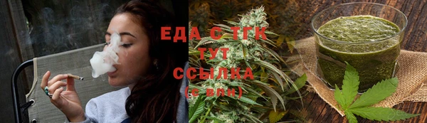 jwh Новодвинск