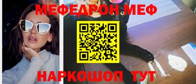 наркотики Волжский