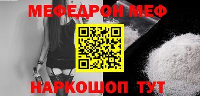 наркотики Волжский