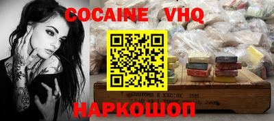 хмурый Волжск
