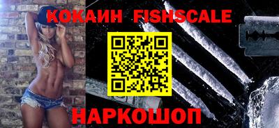 круглые Волгодонск