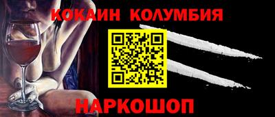 хмурый Волжск