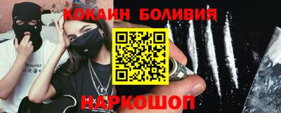 круглые Волгодонск
