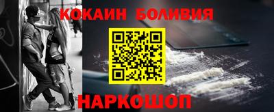 хмурый Волжск