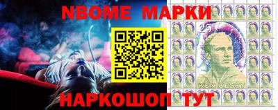 круглые Волгодонск