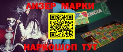 хмурый Волжск
