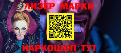 круглые Волгодонск