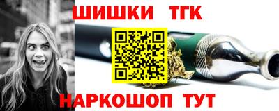 хмурый Волжск