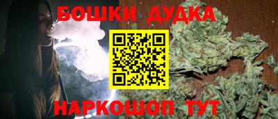 наркотики Волжский