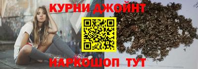 круглые Волгодонск