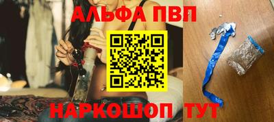 хмурый Волжск