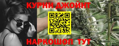 круглые Волгодонск