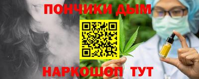наркотики Волжский