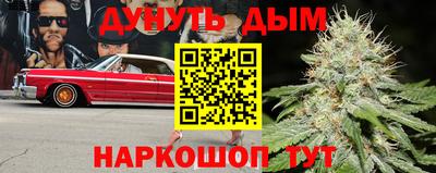 круглые Волгодонск