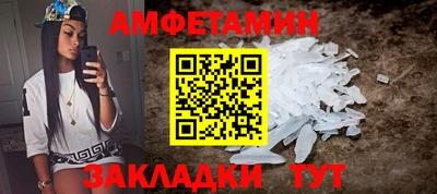 наркотики Волжский