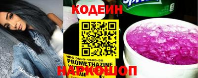хмурый Волжск