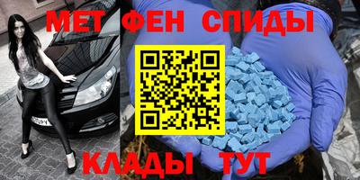 круглые Волгодонск