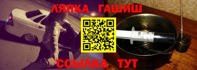 хмурый Волжск
