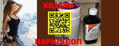 круглые Волгодонск