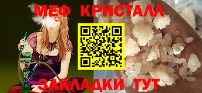 наркотики Волжский