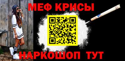 наркотики Волжский