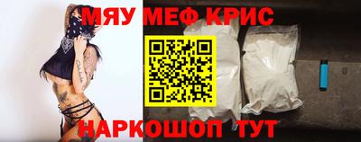 хмурый Волжск