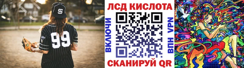 Марки N-bome 1,5мг  Ярцево 