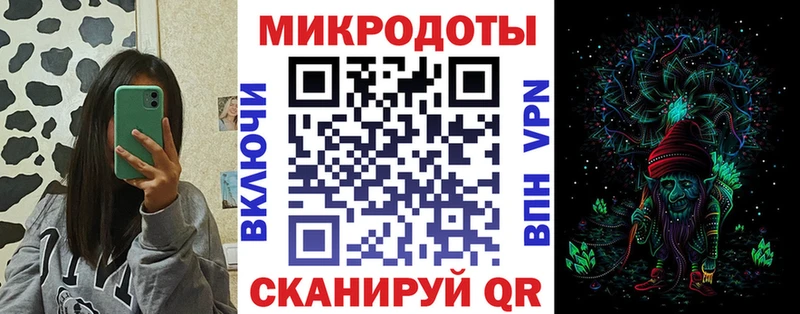 Псилоцибиновые грибы Cubensis  наркошоп  Ярцево 